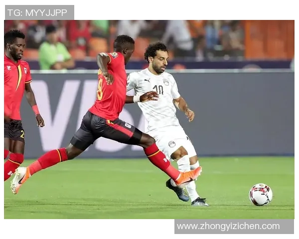 埃及与乌干达激战正酣6月30日比赛结果揭晓引发热议